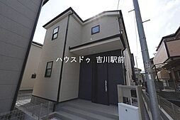 三郷市彦糸1丁目　新築戸建　3号棟