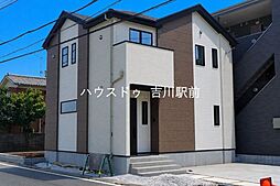 三郷市幸房　新築戸建