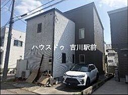 松伏町松伏　中古戸建
