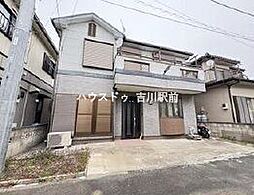 三郷市彦野1丁目　中古戸建