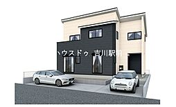 吉川市中曽根2丁目　新築戸建　全2棟　1号棟
