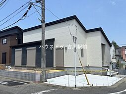 吉川市中曽根2丁目 新築戸建 全2棟 2号棟