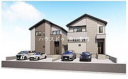 松伏町田中3丁目　新築戸建　13期　2号棟
