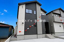 松伏町田中3丁目 新築戸建 13期 2号棟