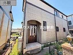 三郷市天神1丁目　中古戸建