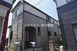 三郷市天神1丁目　中古戸建