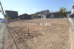 吉川市中曽根2丁目　新築戸建　全3棟　A号棟