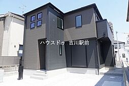 三郷市早稲田8丁目　新築戸建　1号棟