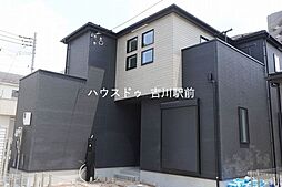 三郷市早稲田8丁目 新築戸建 5号棟