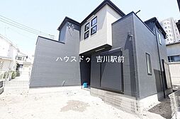 三郷市早稲田8丁目　新築戸建　5号棟