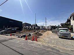 三郷市彦糸1丁目　売土地　全7区画　7区画