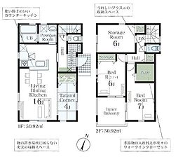 松伏町ゆめみ野5丁目　新築戸建