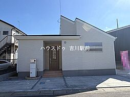 松伏町松伏 新築戸建 1号棟
