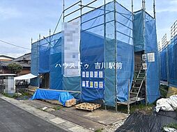 松伏町松伏 新築戸建 1号棟