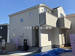松伏町松伏 新築戸建 9号棟