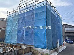 松伏町松伏 新築戸建 9号棟