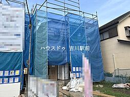 松伏町松伏 新築戸建 5号棟