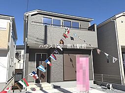 松伏町松伏 新築戸建 4号棟