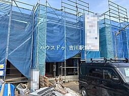 松伏町松伏 新築戸建 4号棟