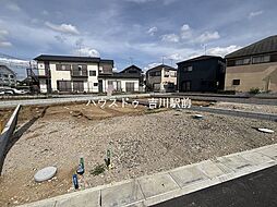松伏町松伏　新築戸建　3号棟