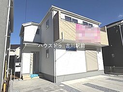 松伏町松伏 新築戸建 3号棟