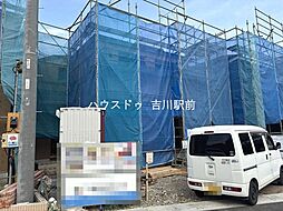 松伏町松伏　新築戸建　3号棟