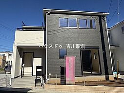 松伏町松伏 新築戸建 2号棟