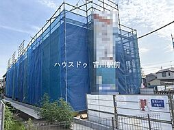 松伏町松伏 新築戸建 2号棟