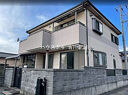吉川市須賀　中古戸建