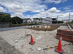 三郷市彦糸1丁目 新築戸建 5期1号棟