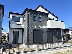 三郷市彦糸1丁目 新築戸建 15期2号棟