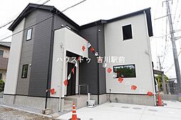 三郷市新和3丁目　2期　新築戸建