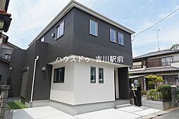 吉川市中野 第1期 新築戸建