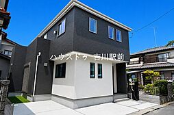 吉川市中野 第1期 新築戸建