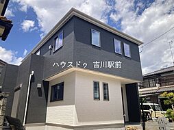 吉川市中野　第1期　新築戸建