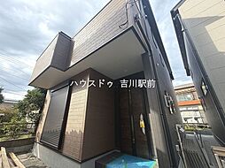 松伏町田中3丁目 新築戸建 1号棟