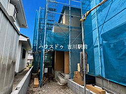 松伏町田中3丁目　新築戸建　第2全2棟　1号棟