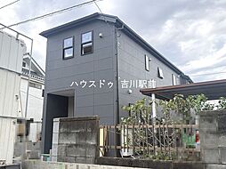 松伏町田中3丁目 新築戸建 2号棟
