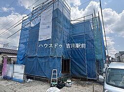 三郷市新和4丁目 新築戸建