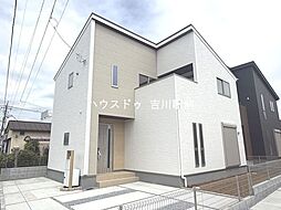三郷市新和4丁目 新築戸建