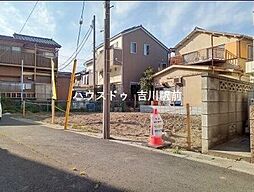 三郷市戸ヶ崎2丁目　売土地