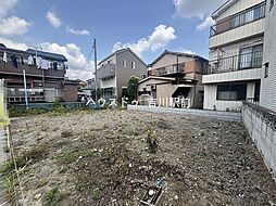 三郷市戸ヶ崎2丁目　売土地
