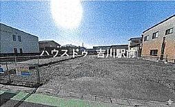 三郷市彦江1丁目　売土地