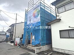 三郷市新和5丁目　新築戸建
