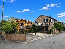 松伏町松伏　中古戸建