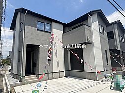 三郷市戸ヶ崎1丁目 新築戸建 16期 全2棟 2号棟