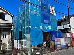 吉川市吉川2丁目 新築戸建
