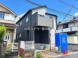 吉川市吉川2丁目　新築戸建