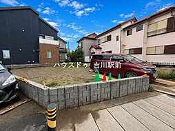 三郷市戸ヶ崎1丁目　売土地