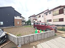 三郷市戸ヶ崎1丁目　売土地